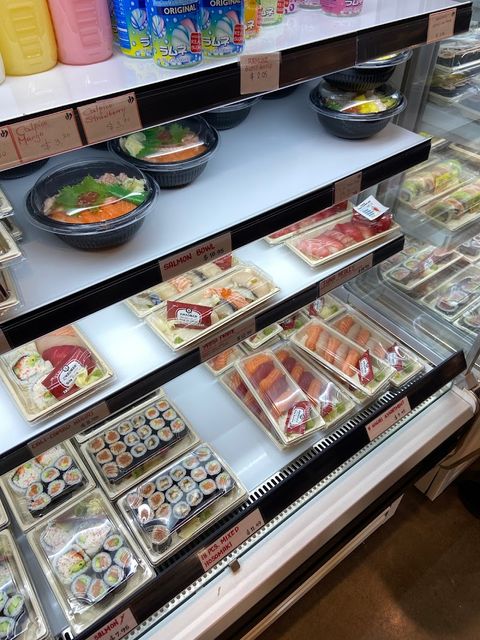 Nijiya Plaza - 2161 W 182nd St #100, Torrance | Corner
