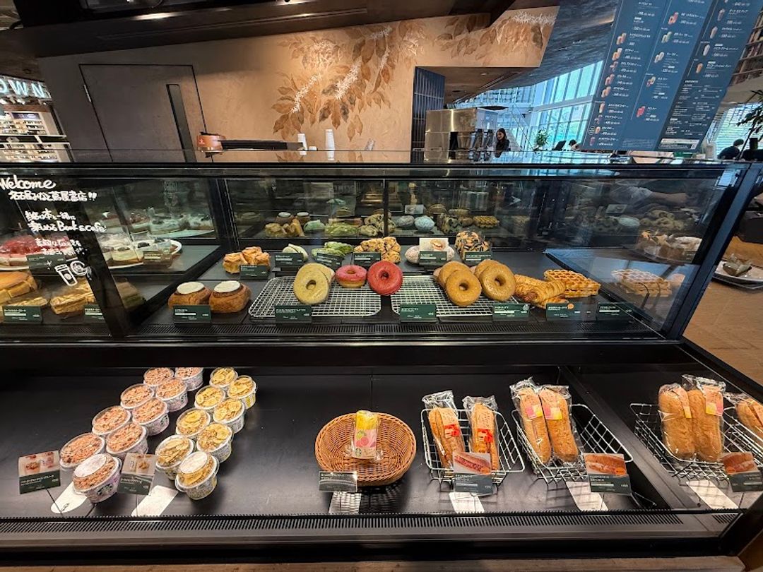 TSUTAYA BOOKS Nagoya Minato - Nagoya, Minato Ward, Kōmei, 2-chōme