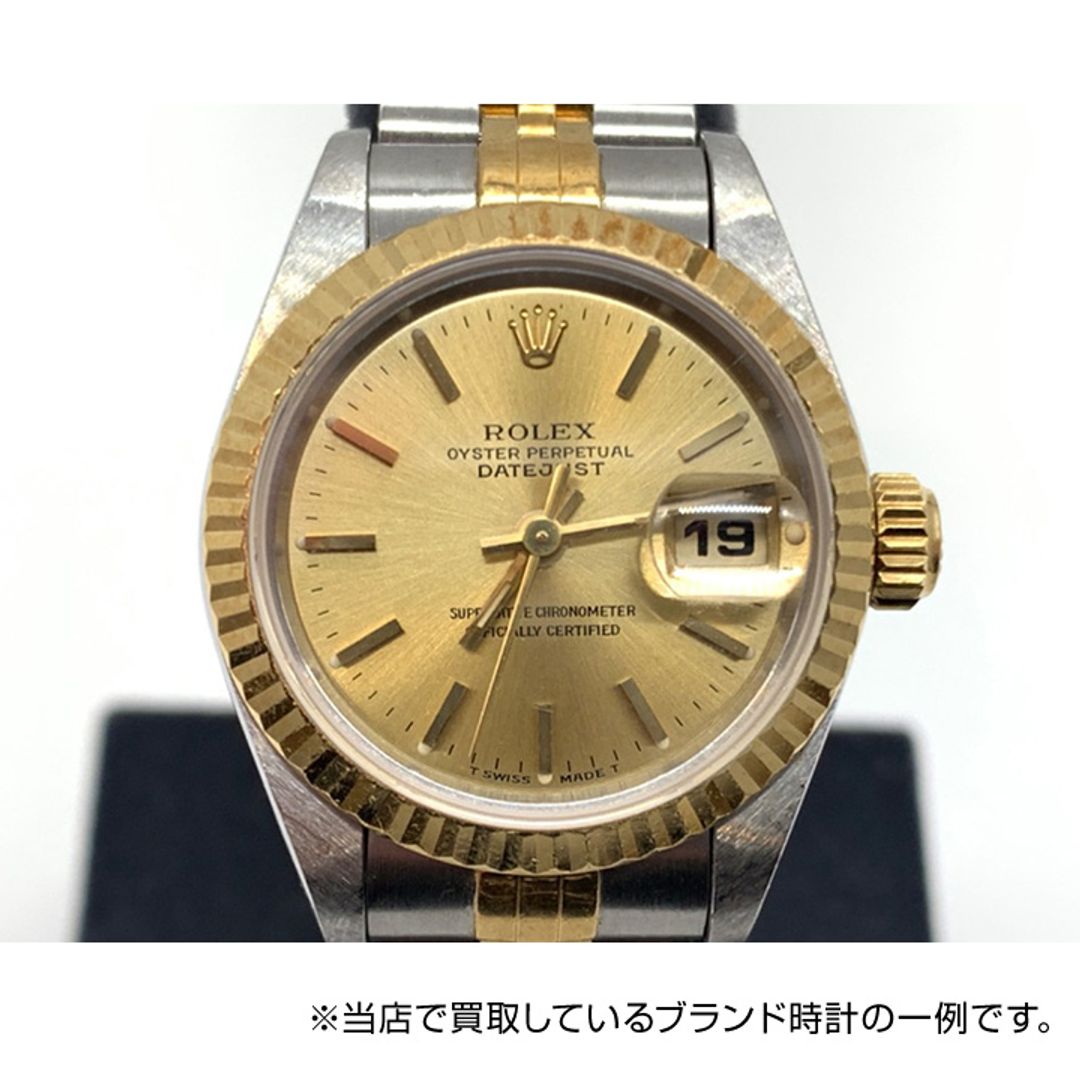 Camera-no-Kitamura Ueno Marui Chuko-kaitori Center - 6-chōme-15-1