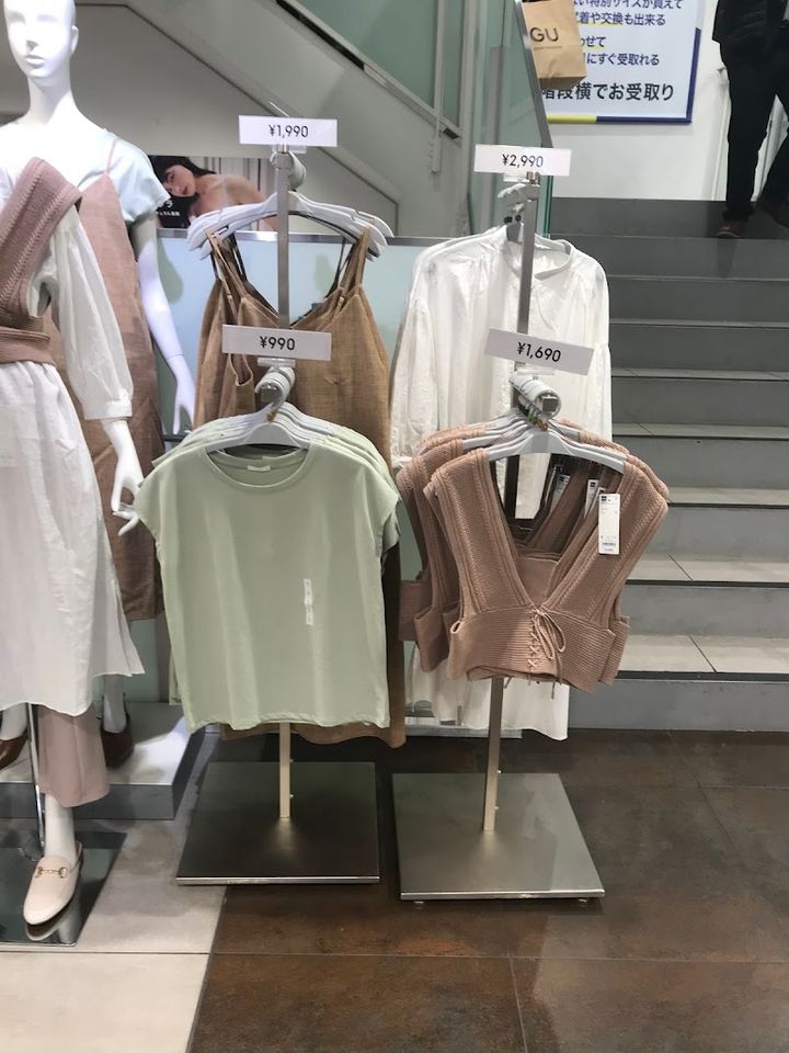 GU Ikebukuro East Exit Store - M.Y.T. Bldg II, 1-3階, 1-chōme-26
