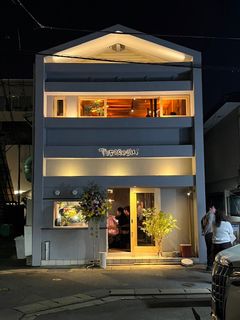 Yakitori toriboshi kego - 1-chōme-6-10 Kego, Chuo Ward, Fukuoka