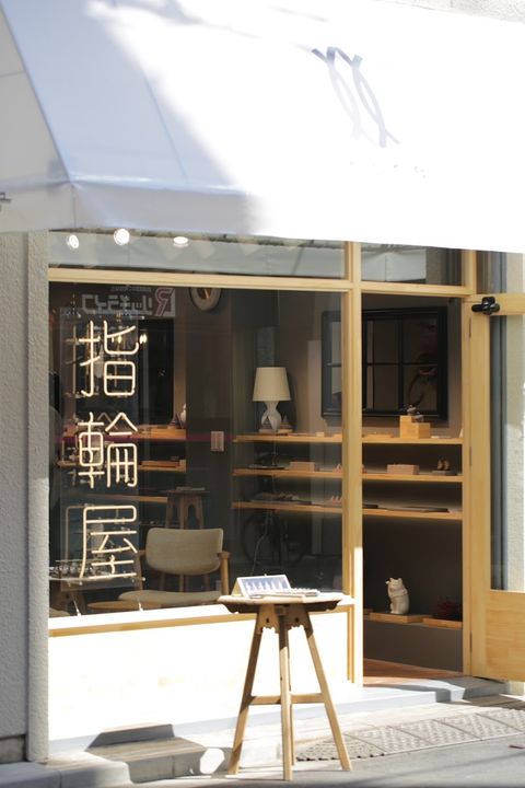 COIN LUCK 東京店 - Taito City, Higashiueno, 4-chōme−13−9