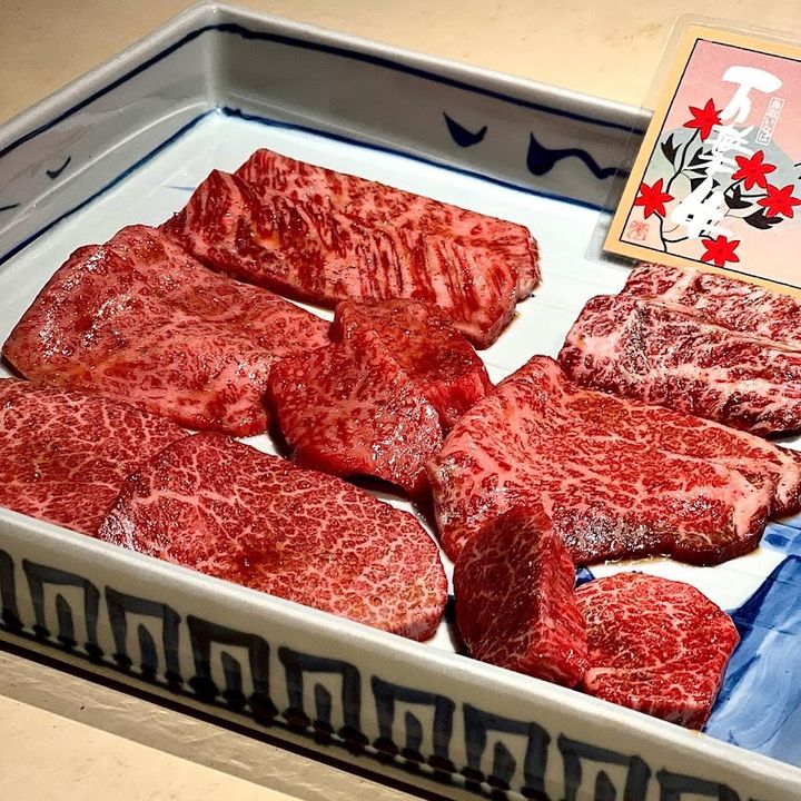 㐂舌響 KITAN HIBIKI YAKINIKU&STEAK - 1-chōme-1-7 Namba, Chuo Ward