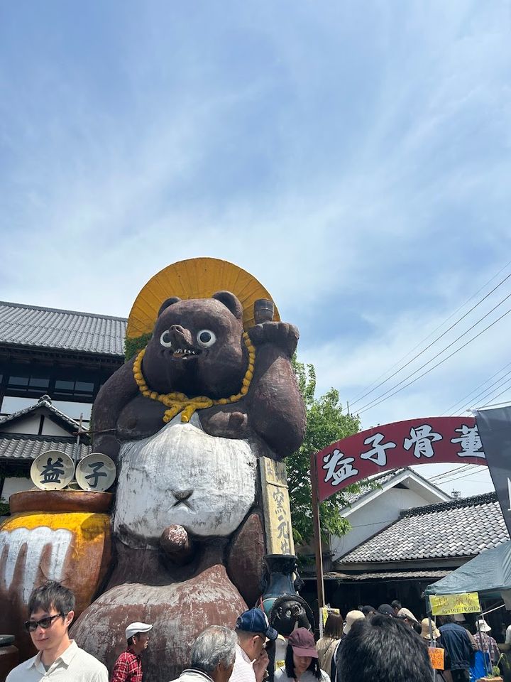 益子陶器市- Mashiko | Corner