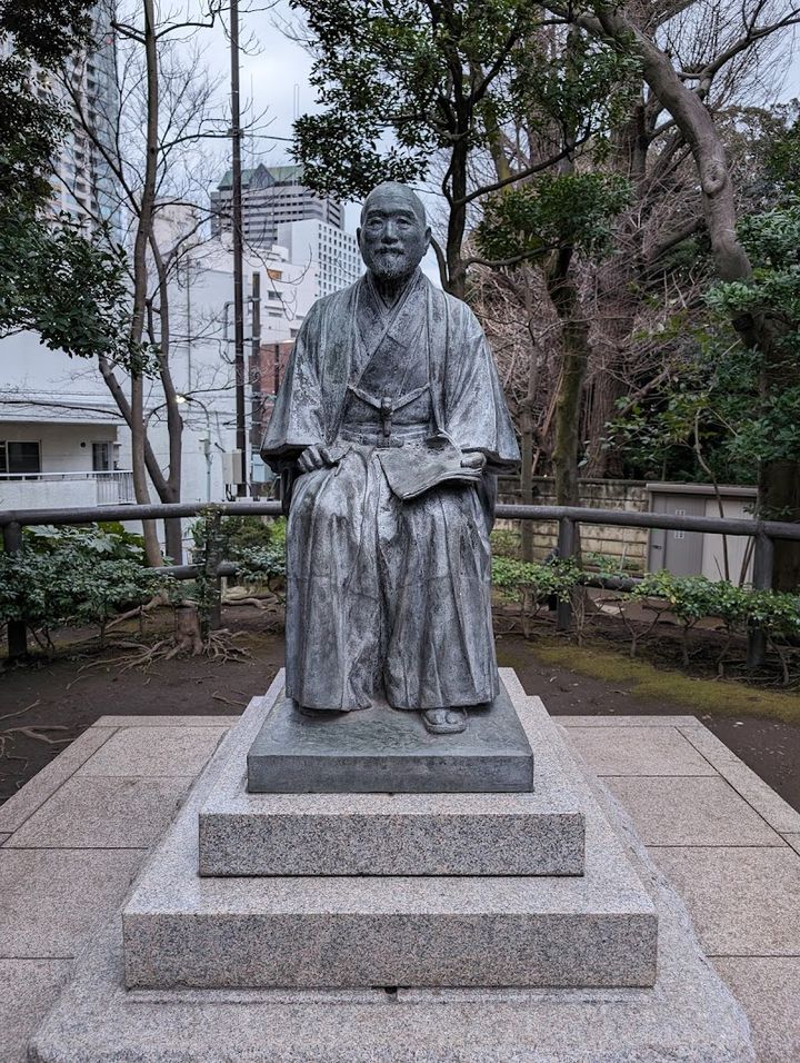 Takahashi Korekiyo Memorial Park - 7-chōme-3-39 Akasaka, Minato