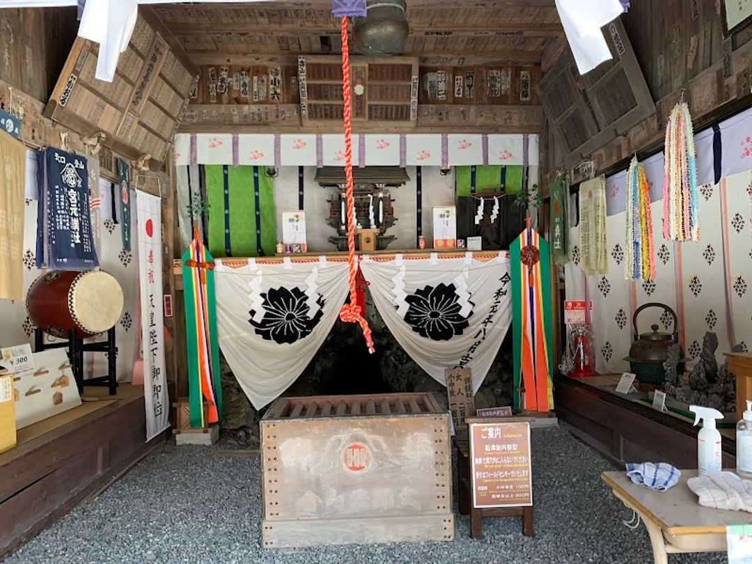 無戸室浅間神社 ( 船津胎内神社 ) - 6603 Funatsu, Fujikawaguchiko