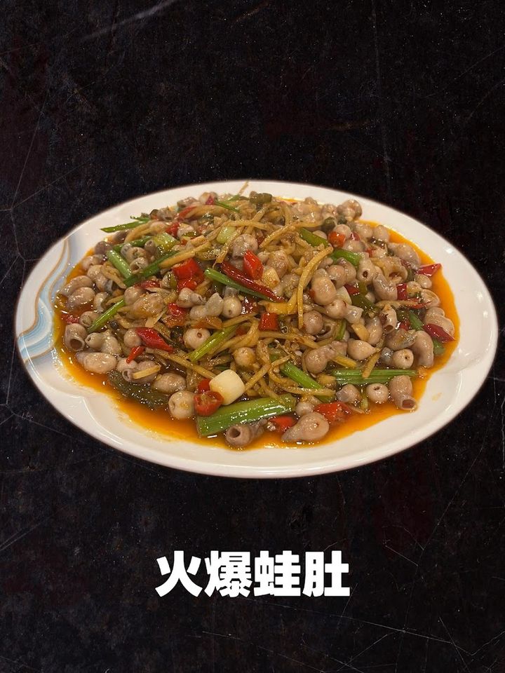♡ピッカピカ中華♡ 辣上鲜 Spicy Space - 643 W Duarte Rd #B, Arcadia | Corner
