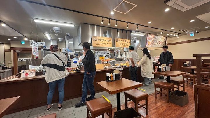 Marugame Seimen - 13-4 Koyamanakanokawachō, Yamashina Ward, Kyoto