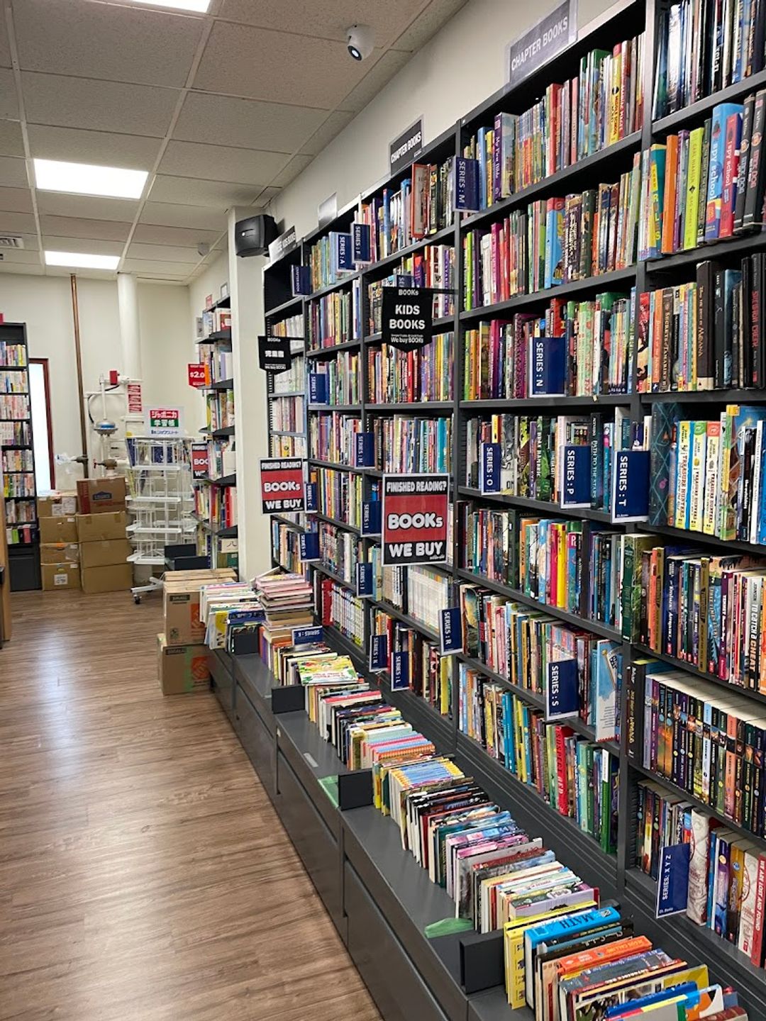 BOOKOFF Kaka'ako - 716-A Cooke St, Honolulu | Corner