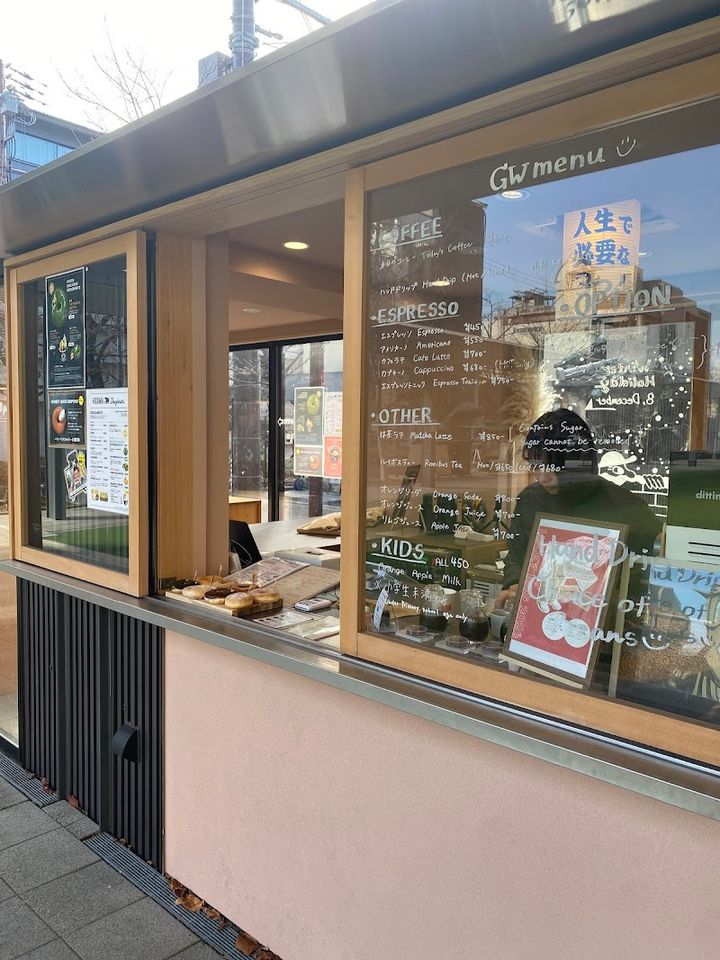 HIGUMA Doughnuts & Coffee Wrights立誠ガーデンヒューリック京都
