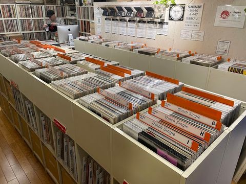 Union Record Shibuya Parco - 渋谷パルコ B1F, 15−1 Udagawachō