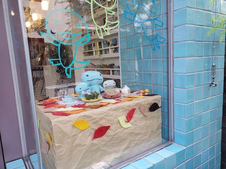 Aranzi Aronzo Tokyo store - 3-chōme-14-8 Minamiaoyama, Minato City