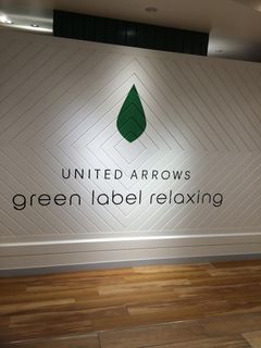 UNITED ARROWS green label relaxing hankyu sanban gai - Osaka, Kita