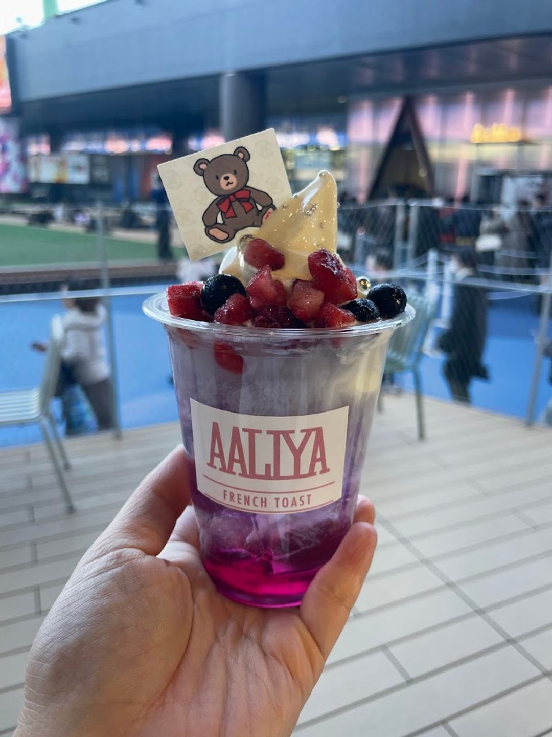 カフェアリヤ（cafe AALIYA）東京ドームシティ店 - Bunkyo City
