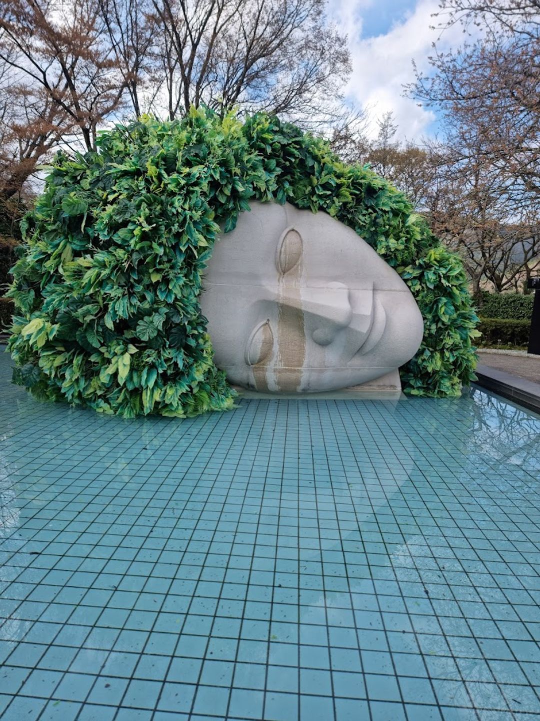 The Hakone Open-Air Museum - 1121 Ninotaira, Hakone | Corner