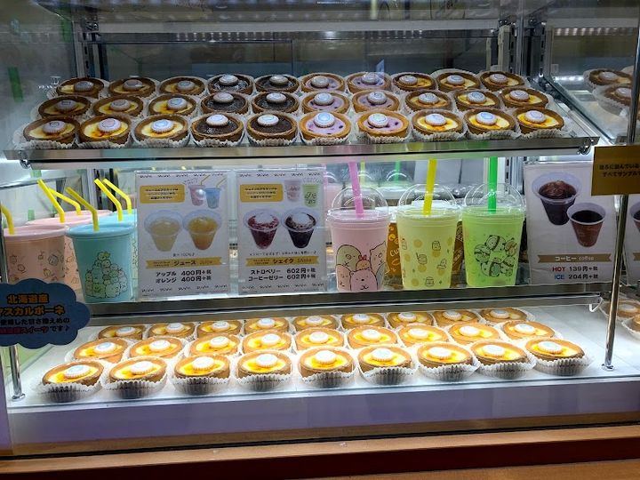 Sumikko Gurashi shop Tokyo Station - Chiyoda City, Marunouchi, 1