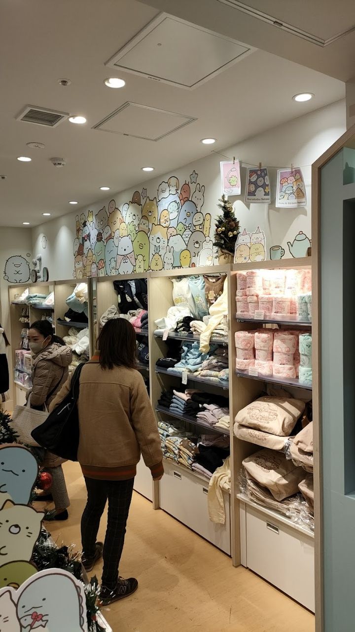 Sumikko Gurashi shop Tokyo Station - Chiyoda City, Marunouchi, 1