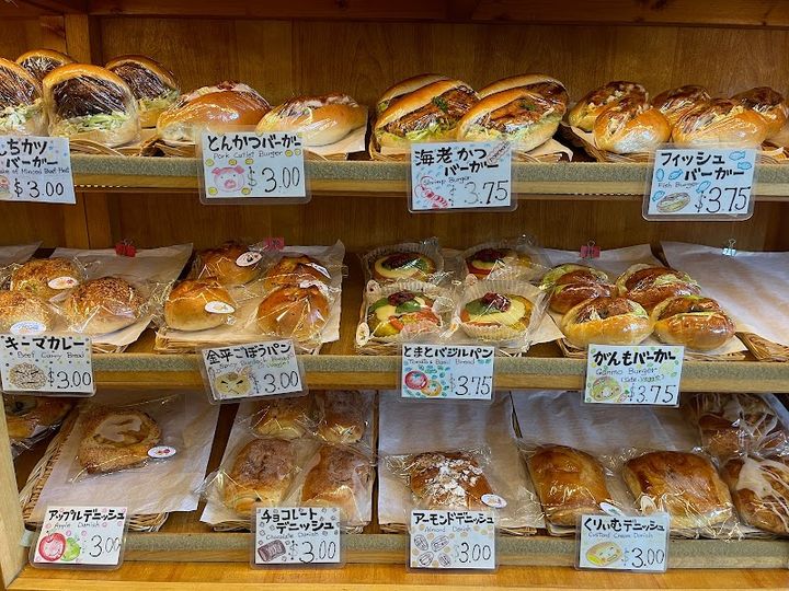 Clover Bakery & Cafe - 4342 Moorpark Ave, San Jose | Corner