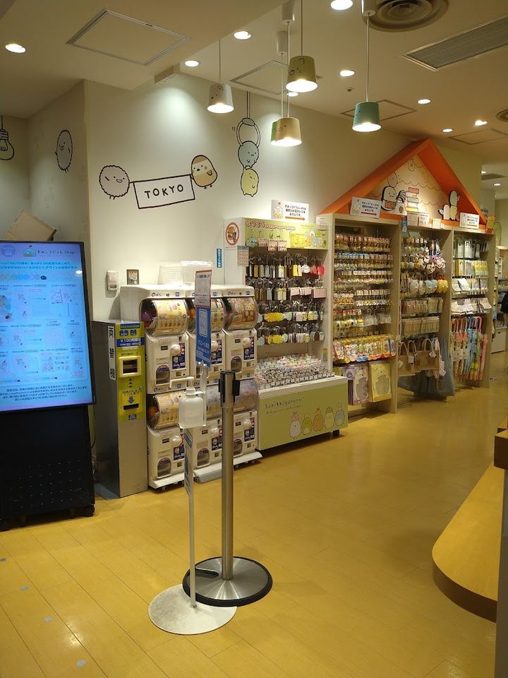 Sumikko Gurashi shop Tokyo Station - Chiyoda City, Marunouchi, 1