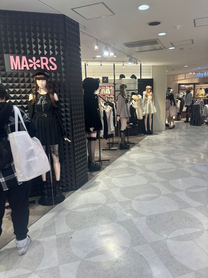 MA*RS Shibuya 109 Store - 2-chōme-29-1 Dōgenzaka, Shibuya | Corner