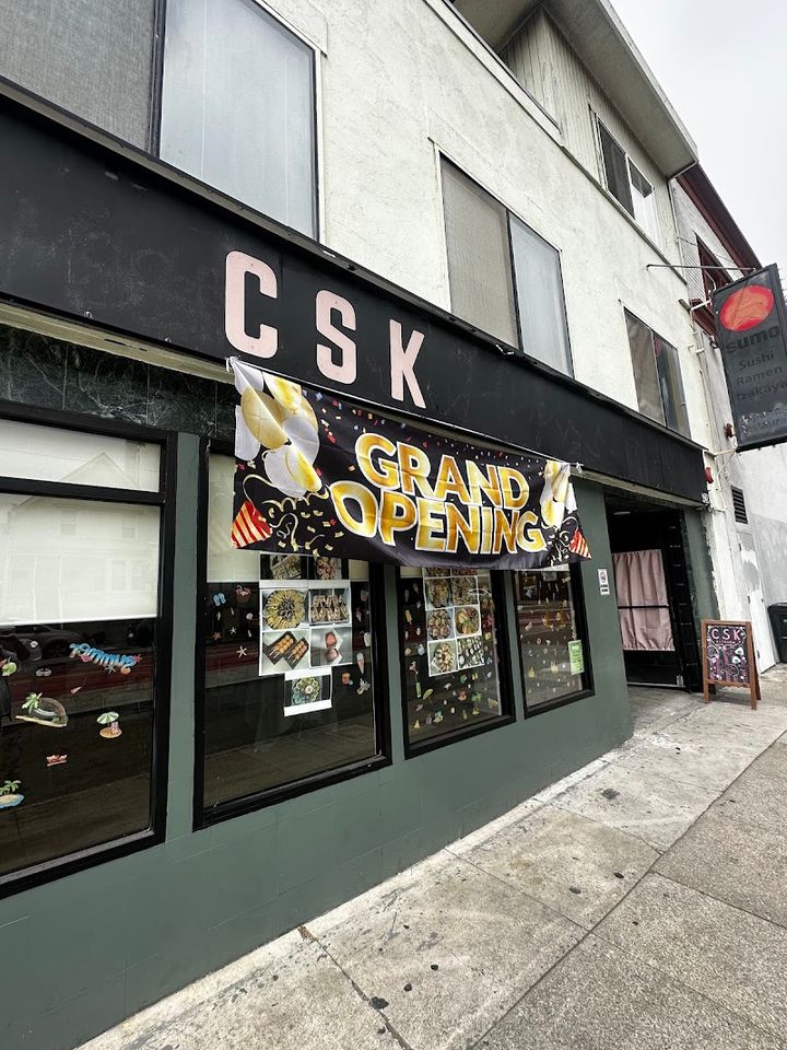 ざくち CSK Kitchen - 420 Judah St, San Francisco | Corner