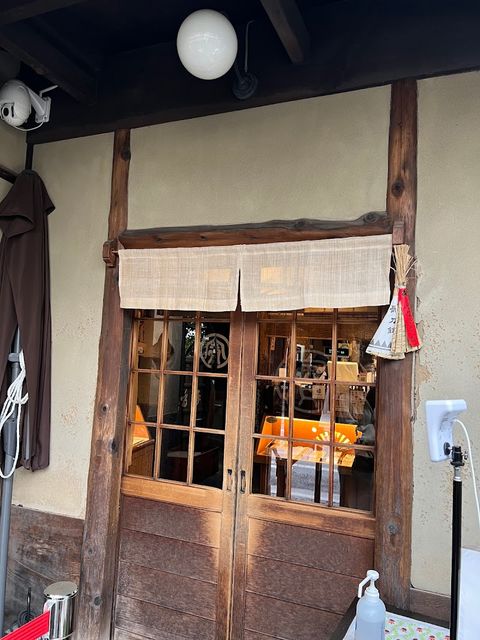 京都海老天丼 徳 - 81 Shinchō, Shimogyo Ward, Kyoto | Corner
