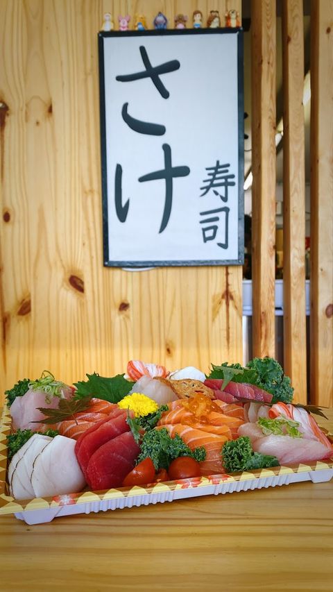 Kiyoさん専用】 Kiyo Japanese Cuisine - 1384 Bathurst St, Toronto