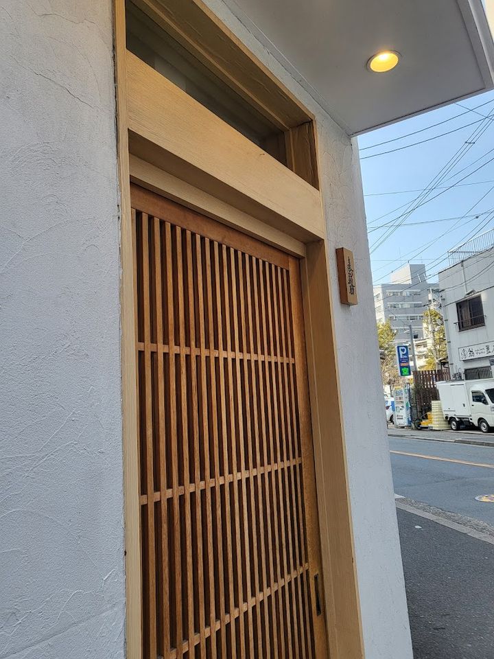 Mugito Mensuke - 3-chōme-4-12 Toyosaki, Kita Ward, Osaka | Corner