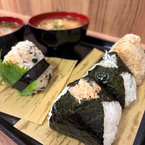 かせきさいだぁ ONIGIRI UNIVERSITY LP Amazon.co.jp: ONIGIRI