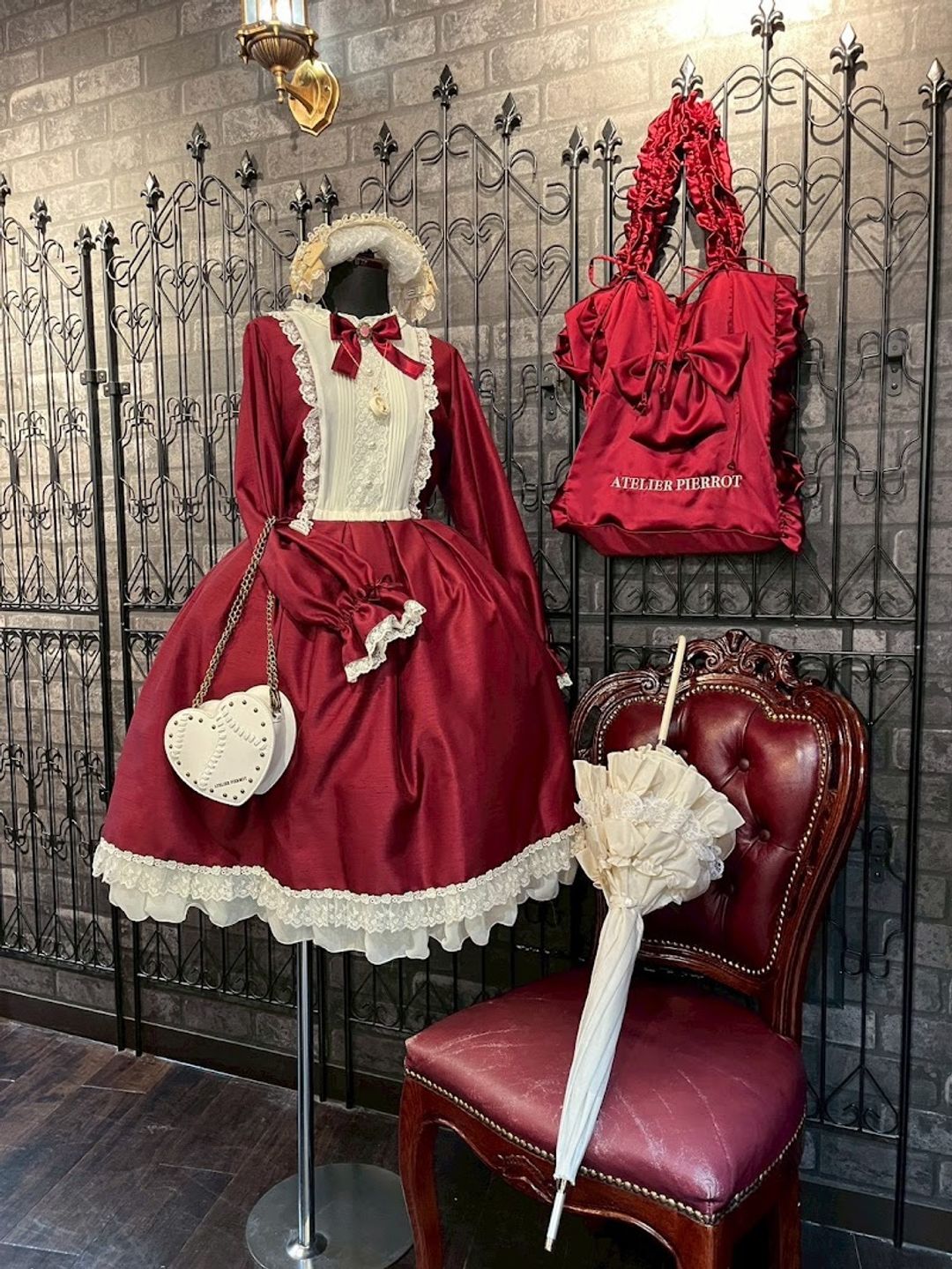 ATELIER-PIERROT - Shibuya, Jingūmae, 1-chōme−11−6 ラフォーレ原宿