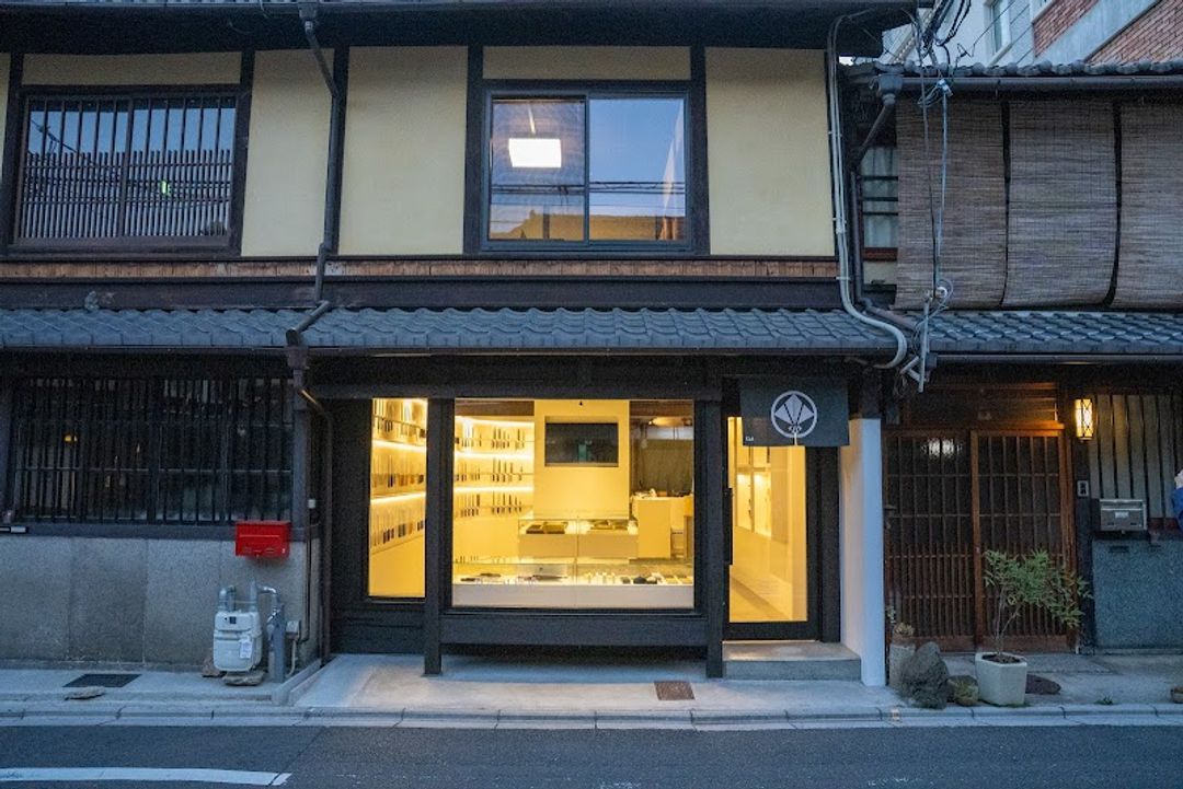 KAI CUTLERY STORE Kyoto - 608ｰ1 Kikkōyachō, Nakagyo Ward, Kyoto
