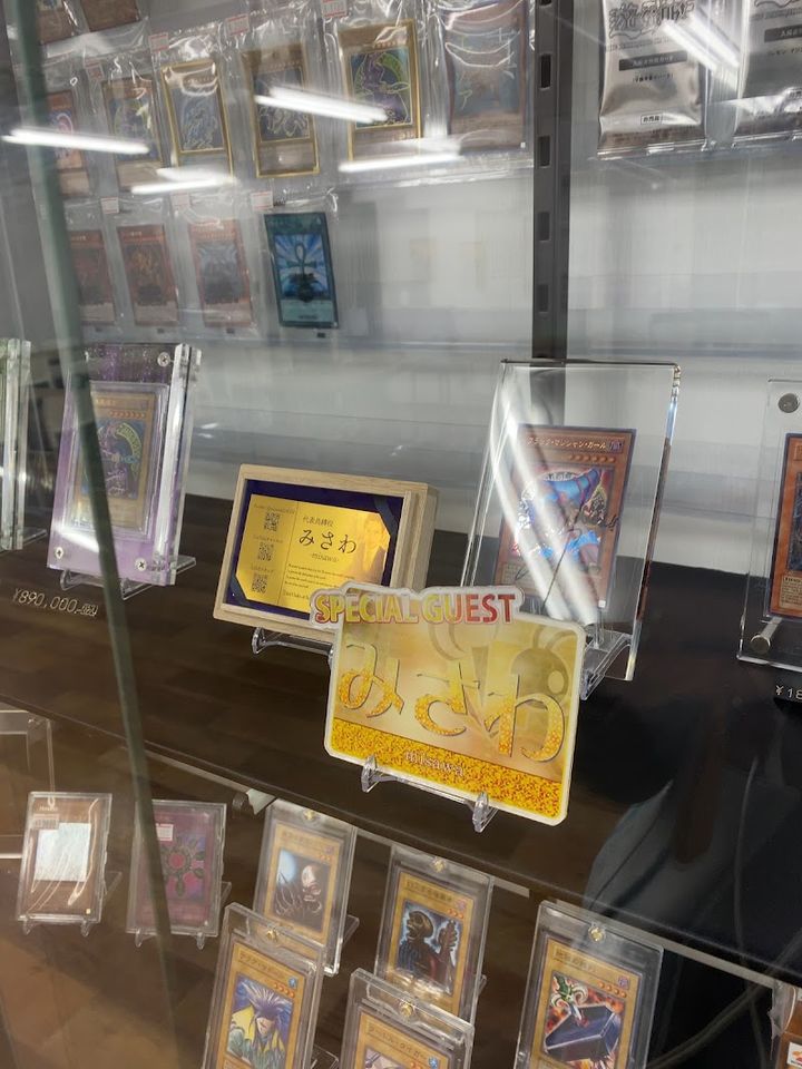 Bee本舗 秋葉原店 - ヨシヰビル 6階, 3-chōme-3−5 Sotokanda
