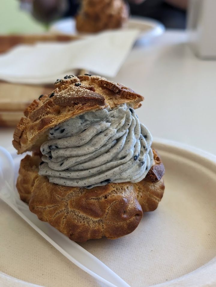 菓子 Patisserie Familiale Pâtisserie Chantilly - 2383 Lomita Blvd UNIT 104, Lomita | Corner
