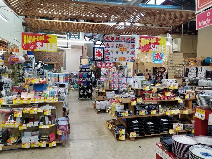 Tokyo Central Gardena - 1740 Artesia Blvd, Gardena | Corner