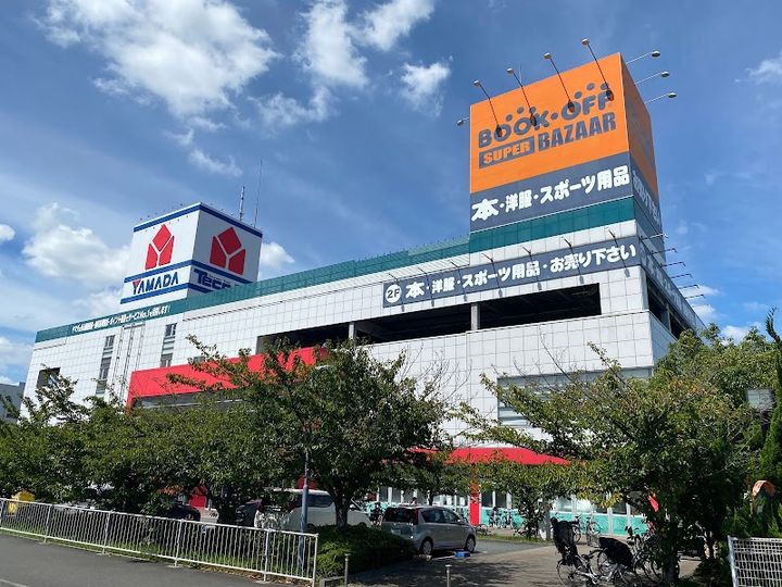 8さいの僕のお店 BOOKOFF SUPER BAZAAR 409gou Kawasaki Minatocho Store - Kawasaki