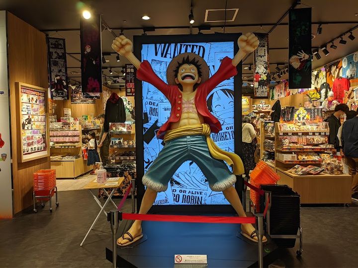 Jump Shop Shibuya Parco - Shibuya, Udagawachō, 15−1 渋谷パルコ 6F