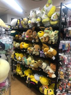 BOOKOFF SUPER BAZAAR 409gou Kawasaki Minatocho Store - Kawasaki