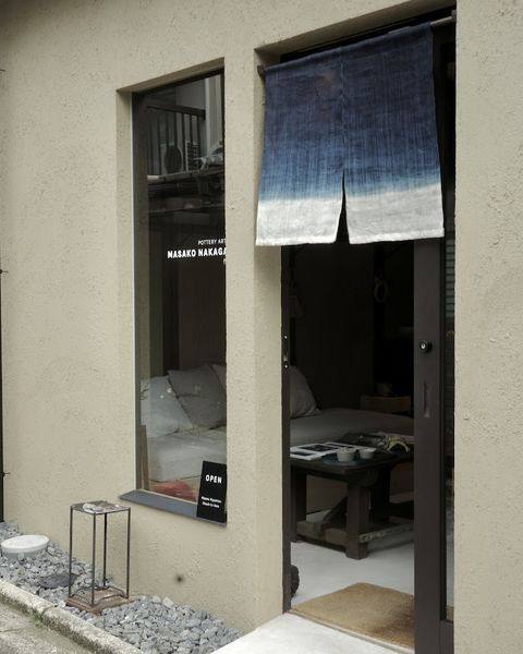 Nuunu Kyoto - Kyoto, Shimogyo Ward, Otabichō, 2丁目35 京都高島S.C