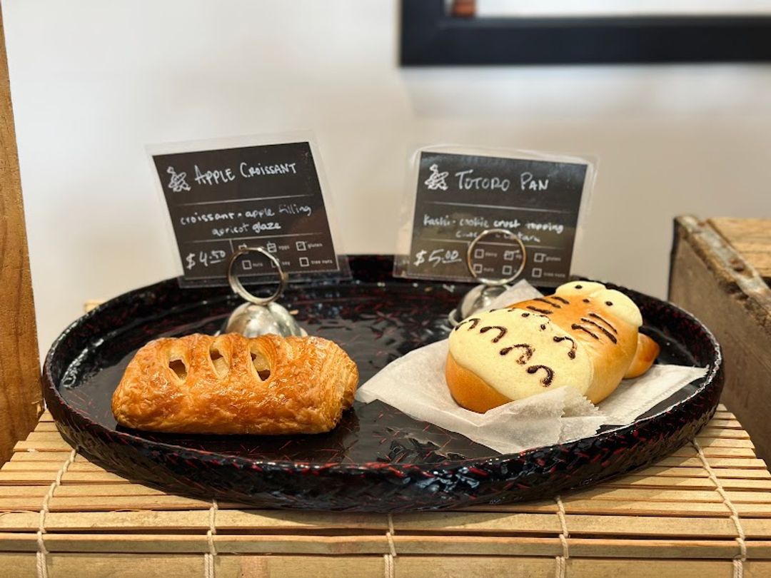 Japonaise Bakery & Cafe - 1020 Beacon St, Brookline | Corner