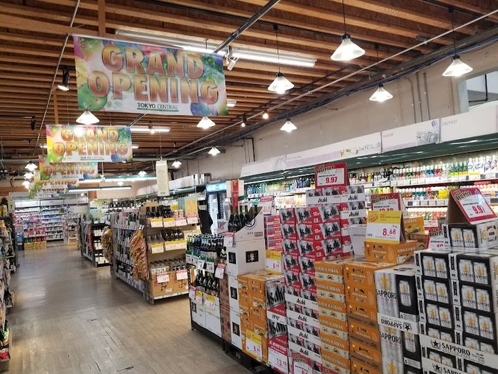 Tokyo Central Gardena - 1740 Artesia Blvd, Gardena | Corner