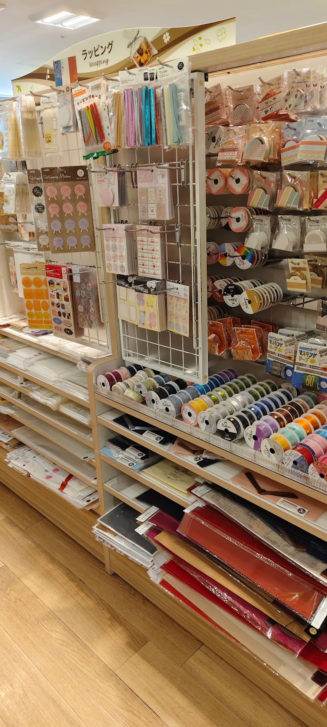 Seria Daikanyama Address Dice Store - Shibuya, Daikanyamachō, 17