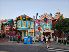 Mickey's Toontown - Toontown, 1313 Disneyland Dr, Anaheim | Corner