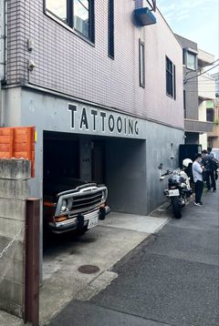 TATTOO STUDIO YAMADA - 6-chōme-15-10 Jingūmae, Shibuya | Corner