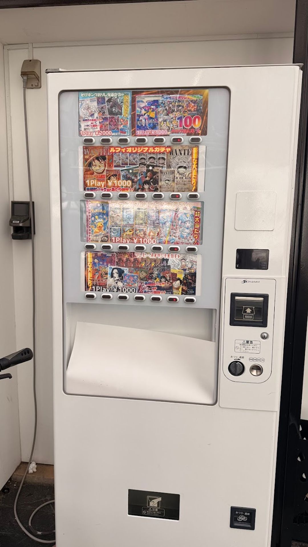 日本橋銀冠 MEETS大阪日本橋店 - 3-chōme-8-2 Nipponbashi, Naniwa Ward, Osaka