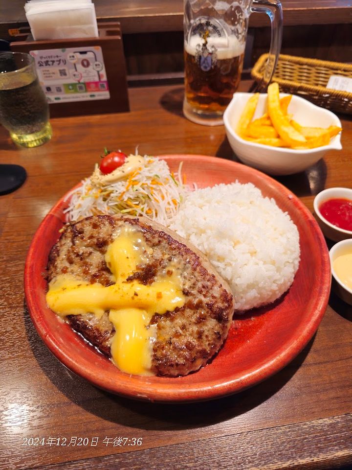 Bikkuri Donkey Minami Ikebukuro shop - Toshima City