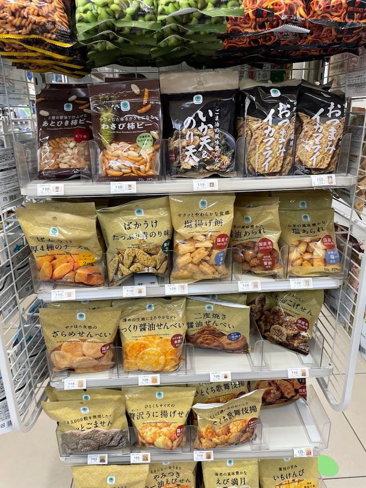 FamilyMart - アルカイースト, 3階, 3-chōme-2-1 Kinshi, Sumida City