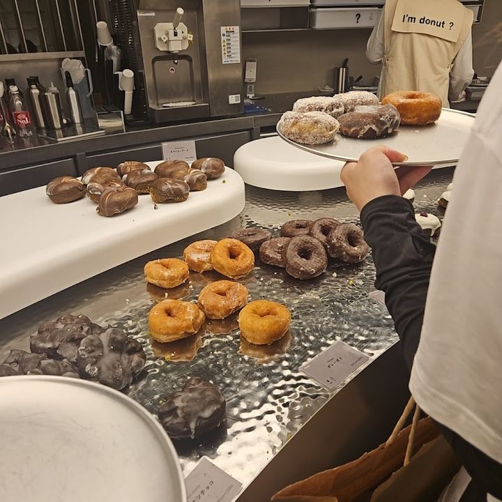 I'm donut ?（アイムドーナツ？）京都店 - Kyoto, Nakagyo Ward