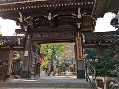 Toyokawa Inari Tokyo Annex - 1-chōme-4-7 Motoakasaka, Minato City