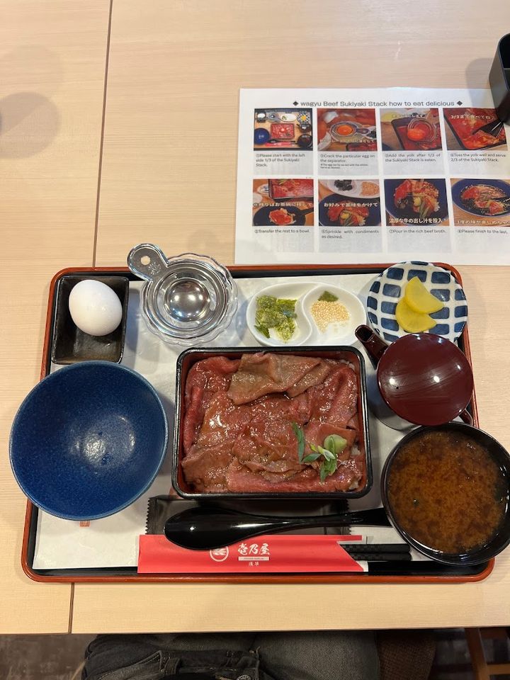 Wagyu Sukiyaki Ichinoya Asakusa - Taito City, Asakusa, 1-chōme−32
