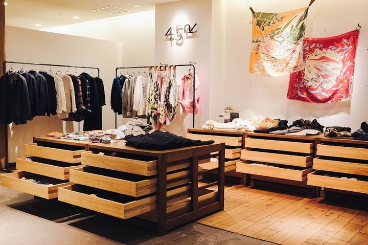 45R Tokyo Midtown - Minato City, Akasaka, 9-chōme−7−4 ガレリア 1